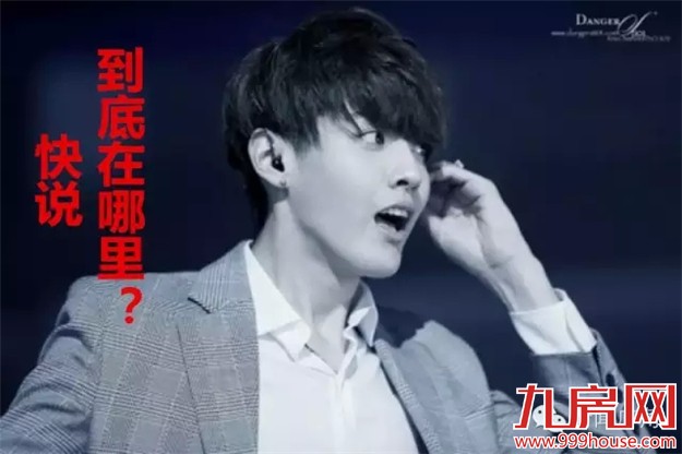 央视元宵晚会要在晋江五店市录节目啦!!——九房网 央视元宵晚会要在晋江五店市录节目啦!!——九房网