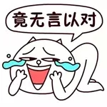 小九实地探访泰禾厦门院子预计一期今年年底交房 ——九房网 小九实地探访泰禾厦门院子预计一期今年年底交房 ——九房网