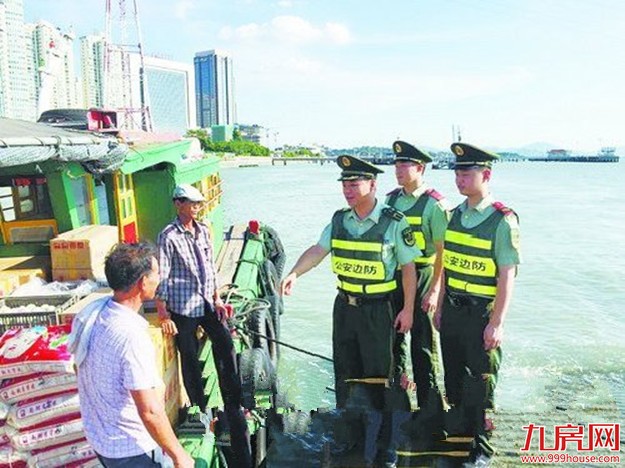 厦门房产,厦门房地产,厦门新房,九房网,厦门房产 厦门房产,厦门房地产,厦门新房,九房网,厦门房产