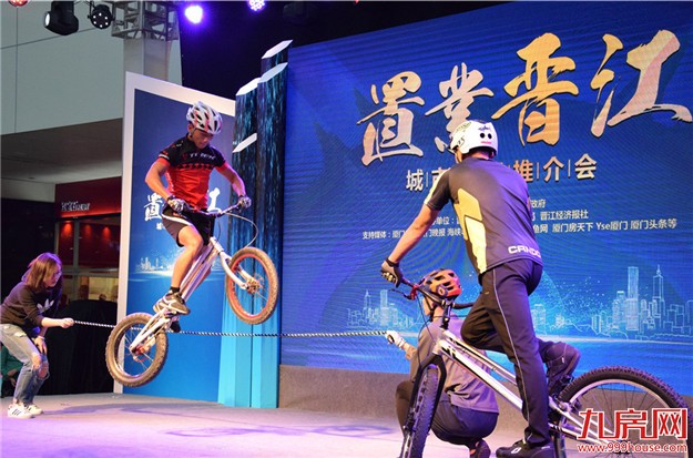 嗨爆SM二期 “置业晋江”城市生活推介会精彩上演——九房网 嗨爆SM二期 “置业晋江”城市生活推介会精彩上演——九房网