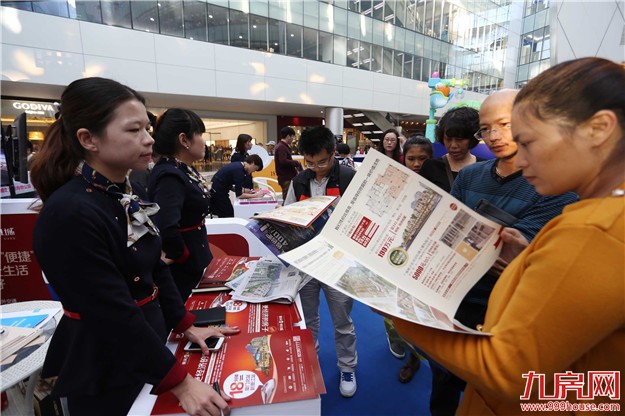 嗨爆SM二期 “置业晋江”城市生活推介会精彩上演——九房网 嗨爆SM二期 “置业晋江”城市生活推介会精彩上演——九房网