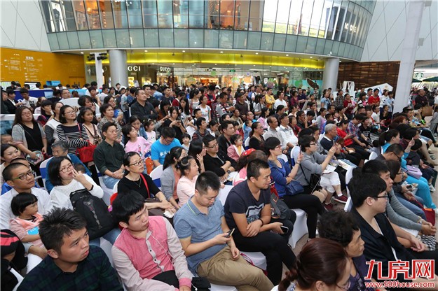 嗨爆SM二期 “置业晋江”城市生活推介会精彩上演——九房网 嗨爆SM二期 “置业晋江”城市生活推介会精彩上演——九房网