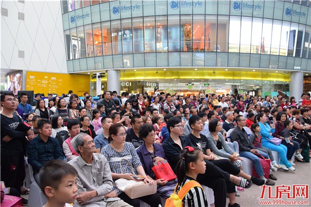 嗨爆SM二期 “置业晋江”城市生活推介会精彩上演——九房网 嗨爆SM二期 “置业晋江”城市生活推介会精彩上演——九房网