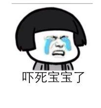 南安石井出大事了!事情就发生在今天…——九房网 南安石井出大事了!事情就发生在今天…——九房网