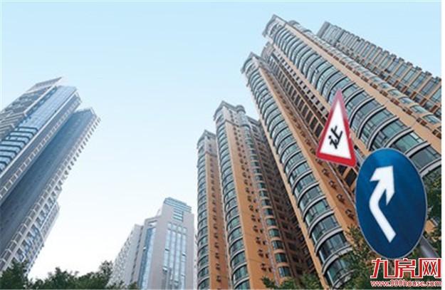 福建南安:欠款百万 称要还钱却暗度陈仓转让7套房产——九房网 福建南安:欠款百万 称要还钱却暗度陈仓转让7套房产——九房网