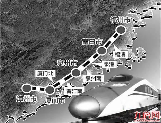 厦门房产,厦门房地产,厦门新房,九房网,厦门房产 厦门房产,厦门房地产,厦门新房,九房网,厦门房产