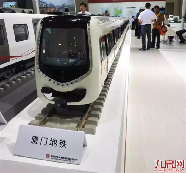 厦门房产,厦门房地产,厦门新房,九房网,厦门房产 厦门房产,厦门房地产,厦门新房,九房网,厦门房产