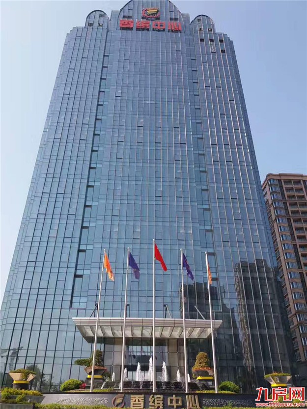 房源售罄!香缤财智金街2期旺铺清盘特惠!香缤中心火爆招租中——九房网 房源售罄!香缤财智金街2期旺铺清盘特惠!香缤中心火爆招租中——九房网