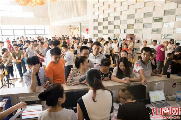 明星演唱会?NO,这只是泉州某盘开盘现场!近5000人抢这些房源..——九房网 明星演唱会?NO,这只是泉州某盘开盘现场!近5000人抢这些房源..——九房网