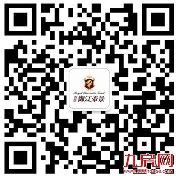 湖居时代盛启 百信御江帝景5期新品公开——九房网 湖居时代盛启 百信御江帝景5期新品公开——九房网