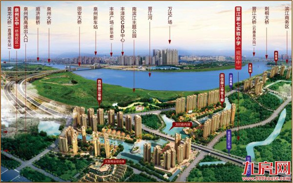 湖居时代盛启 百信御江帝景5期新品公开——九房网 湖居时代盛启 百信御江帝景5期新品公开——九房网