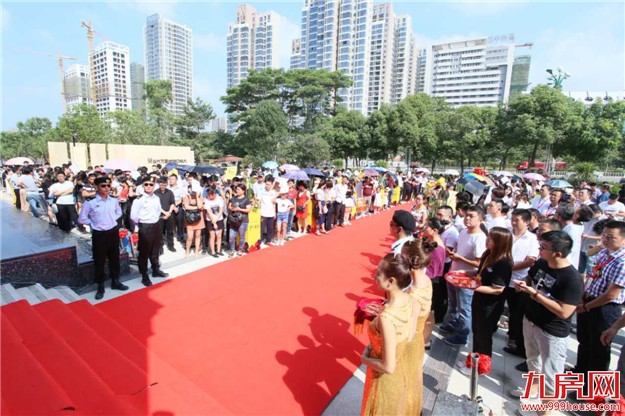 当代万国城ΜΟΜΛ:9.23营销中心盛大开放 引爆万人潮——九房网 当代万国城ΜΟΜΛ:9.23营销中心盛大开放 引爆万人潮——九房网