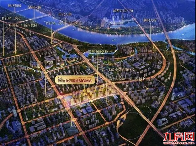 当代万国城ΜΟΜΛ:9.23营销中心盛大开放 引爆万人潮——九房网 当代万国城ΜΟΜΛ:9.23营销中心盛大开放 引爆万人潮——九房网