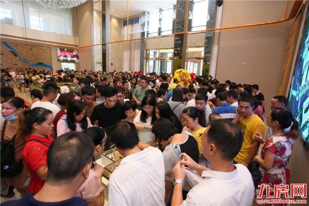 当代万国城ΜΟΜΛ:9.23营销中心盛大开放 引爆万人潮——九房网 当代万国城ΜΟΜΛ:9.23营销中心盛大开放 引爆万人潮——九房网