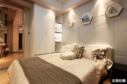 盛世幸福湾:开盘在即 89-115㎡幸福好宅预约中——九房网 盛世幸福湾:开盘在即 89-115㎡幸福好宅预约中——九房网