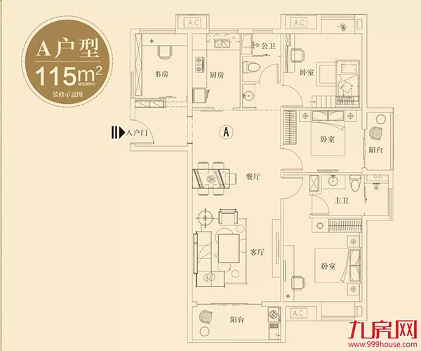 盛世幸福湾:开盘在即 89-115㎡幸福好宅预约中——九房网 盛世幸福湾:开盘在即 89-115㎡幸福好宅预约中——九房网