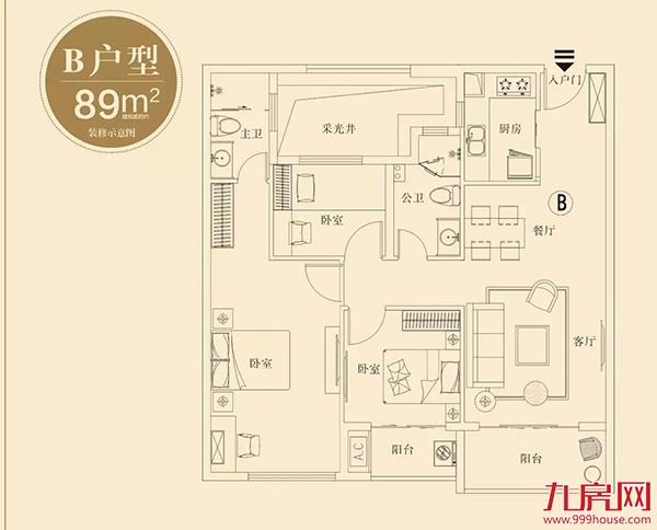 盛世幸福湾:开盘在即 89-115㎡幸福好宅预约中——九房网 盛世幸福湾:开盘在即 89-115㎡幸福好宅预约中——九房网