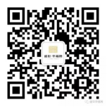 盛世幸福湾10月5日盛大开盘 现火爆预约中!——九房网 盛世幸福湾10月5日盛大开盘 现火爆预约中!——九房网