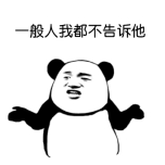 盛世幸福湾10月5日盛大开盘 现火爆预约中!——九房网 盛世幸福湾10月5日盛大开盘 现火爆预约中!——九房网