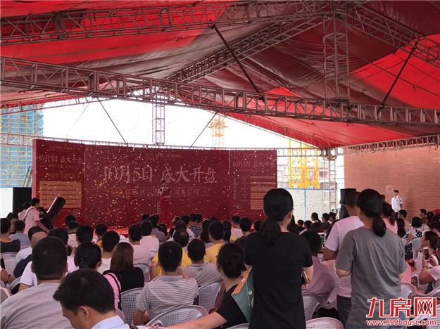 盛世幸福湾:国庆首开售罄 本周末荣耀加推——九房网 盛世幸福湾:国庆首开售罄 本周末荣耀加推——九房网