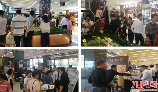 中国奥园 苑归石狮!奥园上林苑城市展厅盛势开放——九房网 中国奥园 苑归石狮!奥园上林苑城市展厅盛势开放——九房网