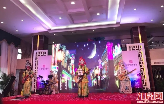 晋江中梁首府壹号:10.21营销中心盛装启幕——九房网 晋江中梁首府壹号:10.21营销中心盛装启幕——九房网