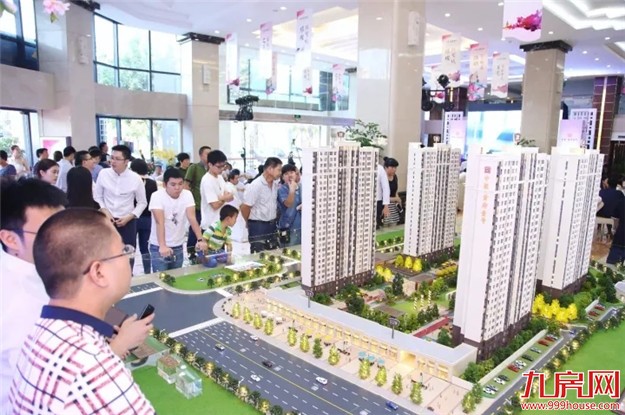 晋江中梁首府壹号:10.21营销中心盛装启幕——九房网 晋江中梁首府壹号:10.21营销中心盛装启幕——九房网