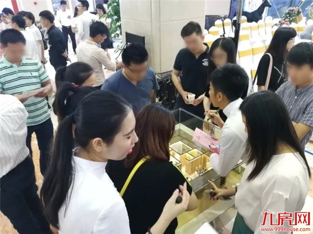 晋江中梁首府壹号:10.21营销中心盛装启幕——九房网 晋江中梁首府壹号:10.21营销中心盛装启幕——九房网