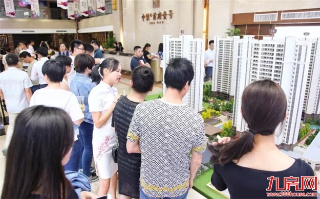 晋江中梁首府壹号:10.21营销中心盛装启幕——九房网 晋江中梁首府壹号:10.21营销中心盛装启幕——九房网