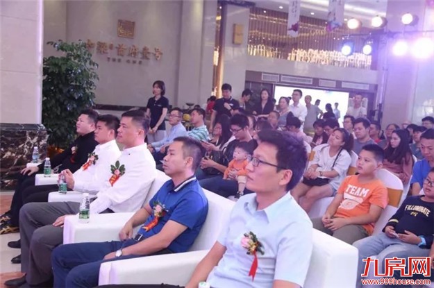 晋江中梁首府壹号:10.21营销中心盛装启幕——九房网 晋江中梁首府壹号:10.21营销中心盛装启幕——九房网