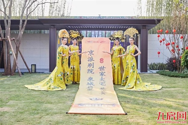 阳光城翡丽湾:晋江府样板房10.28耀世揭幕——九房网 阳光城翡丽湾:晋江府样板房10.28耀世揭幕——九房网