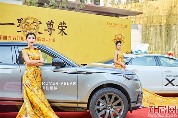 阳光城翡丽湾:晋江府样板房10.28耀世揭幕——九房网 阳光城翡丽湾:晋江府样板房10.28耀世揭幕——九房网