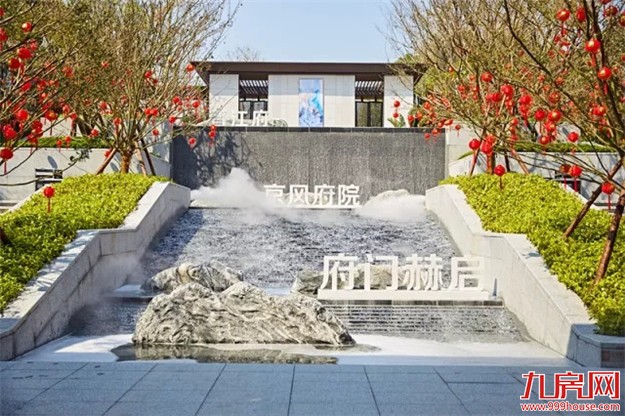 阳光城翡丽湾:晋江府样板房10.28耀世揭幕——九房网 阳光城翡丽湾:晋江府样板房10.28耀世揭幕——九房网