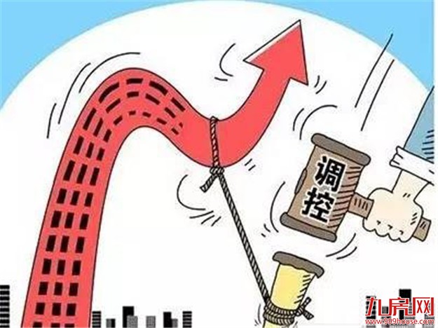 福建最严!不符条件限售5年!泉州楼市调控升级,目标直指炒房客!——九房网 福建最严!不符条件限售5年!泉州楼市调控升级,目标直指炒房客!——九房网