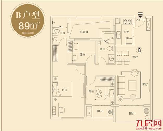 盛世幸福湾:景观楼王 89/115㎡三至四房 新品来袭!——九房网 盛世幸福湾:景观楼王 89/115㎡三至四房 新品来袭!——九房网