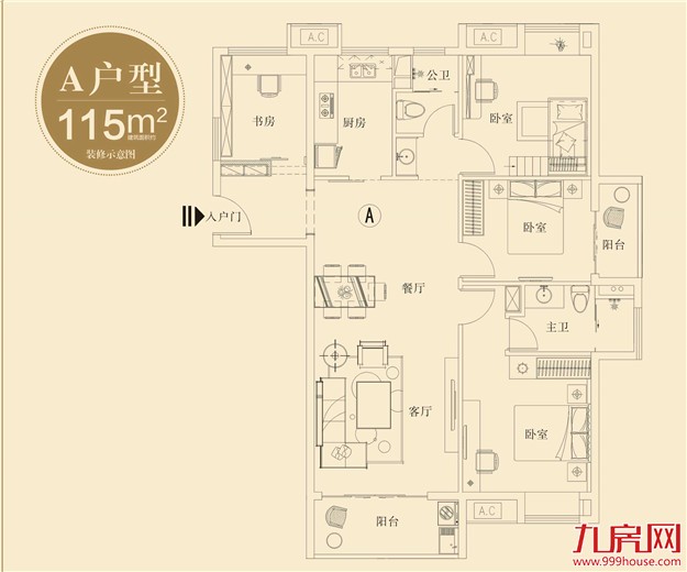 盛世幸福湾:景观楼王 89/115㎡三至四房 新品来袭!——九房网 盛世幸福湾:景观楼王 89/115㎡三至四房 新品来袭!——九房网