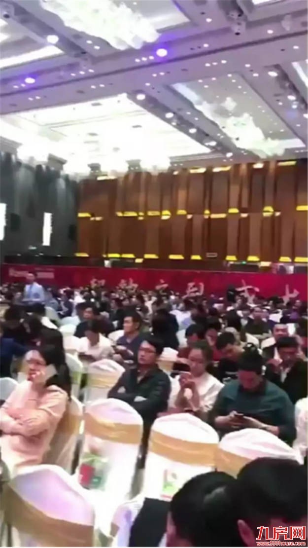 泉州新政后首开!晋江某盘1200组客户抢376套房源 价格低到心跳!——九房网 泉州新政后首开!晋江某盘1200组客户抢376套房源 价格低到心跳!——九房网