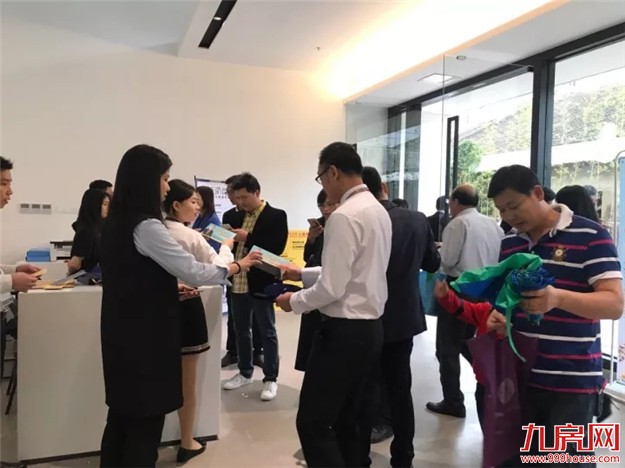 碧桂园粤港澳大湾区产品发布会11月8日圆满落幕!——九房网 碧桂园粤港澳大湾区产品发布会11月8日圆满落幕!——九房网