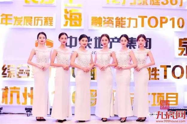 晋江中梁首府壹号:千人共鉴! 产品说明会盛大发布——九房网 晋江中梁首府壹号:千人共鉴! 产品说明会盛大发布——九房网