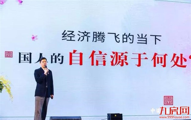 晋江中梁首府壹号:千人共鉴! 产品说明会盛大发布——九房网 晋江中梁首府壹号:千人共鉴! 产品说明会盛大发布——九房网