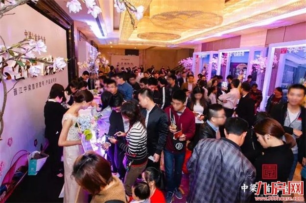 晋江中梁首府壹号:千人共鉴! 产品说明会盛大发布——九房网 晋江中梁首府壹号:千人共鉴! 产品说明会盛大发布——九房网