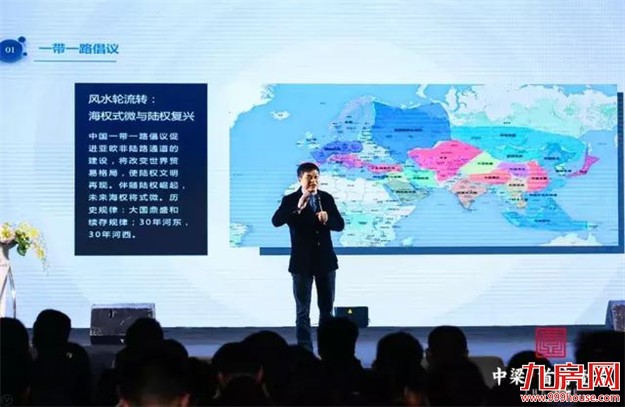 晋江中梁首府壹号:千人共鉴! 产品说明会盛大发布——九房网 晋江中梁首府壹号:千人共鉴! 产品说明会盛大发布——九房网