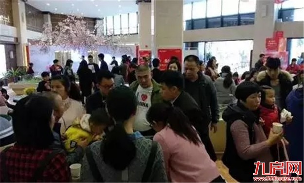 中梁首府壹号:登记即将截止 滨江桃源首开在即——九房网 中梁首府壹号:登记即将截止 滨江桃源首开在即——九房网