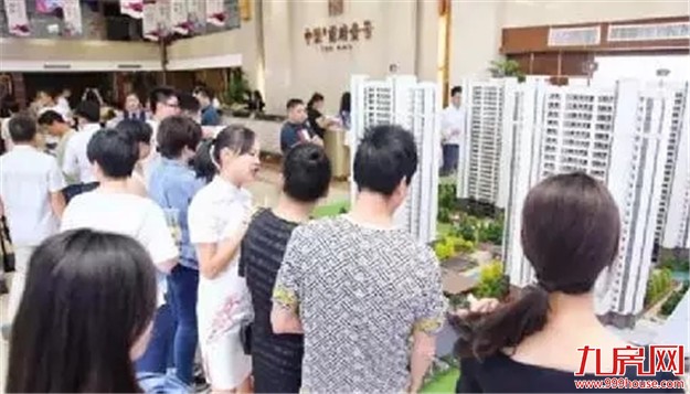 中梁首府壹号:登记即将截止 滨江桃源首开在即——九房网 中梁首府壹号:登记即将截止 滨江桃源首开在即——九房网