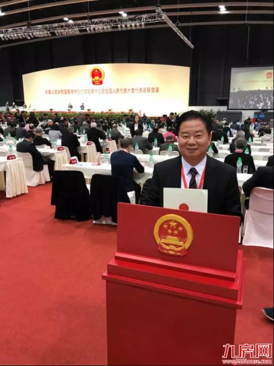 2017禹洲再上新台阶!销售突破403亿元同比增长74%——九房网 2017禹洲再上新台阶!销售突破403亿元同比增长74%——九房网