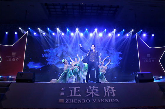 石狮正荣府:迭代级超能户型揭开面纱,全城惊叹!——九房网 石狮正荣府:迭代级超能户型揭开面纱,全城惊叹!——九房网