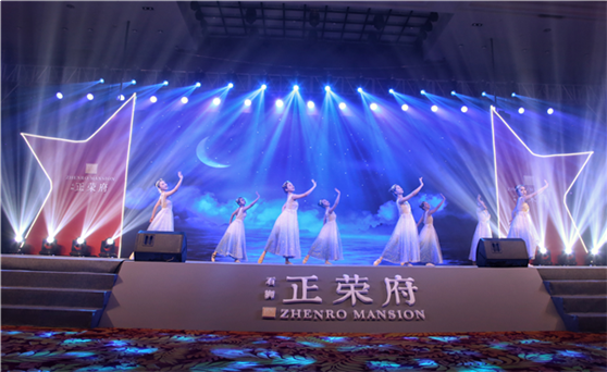 石狮正荣府:迭代级超能户型揭开面纱,全城惊叹!——九房网 石狮正荣府:迭代级超能户型揭开面纱,全城惊叹!——九房网