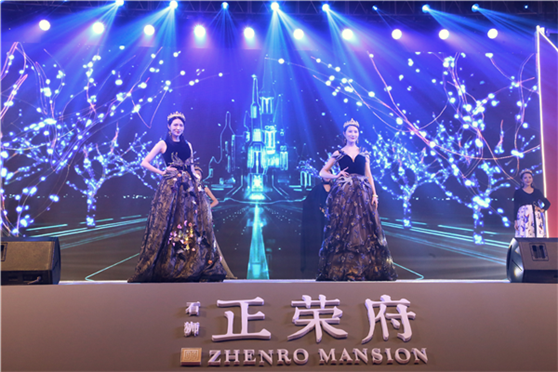 石狮正荣府:迭代级超能户型揭开面纱,全城惊叹!——九房网 石狮正荣府:迭代级超能户型揭开面纱,全城惊叹!——九房网