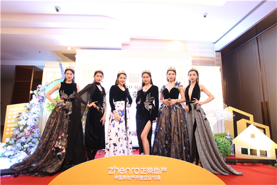 石狮正荣府:迭代级超能户型揭开面纱,全城惊叹!——九房网 石狮正荣府:迭代级超能户型揭开面纱,全城惊叹!——九房网