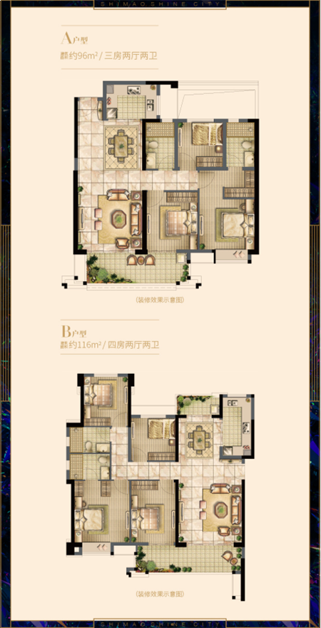 厦门房产,厦门房地产,厦门新房,九房网,厦门房产 厦门房产,厦门房地产,厦门新房,九房网,厦门房产